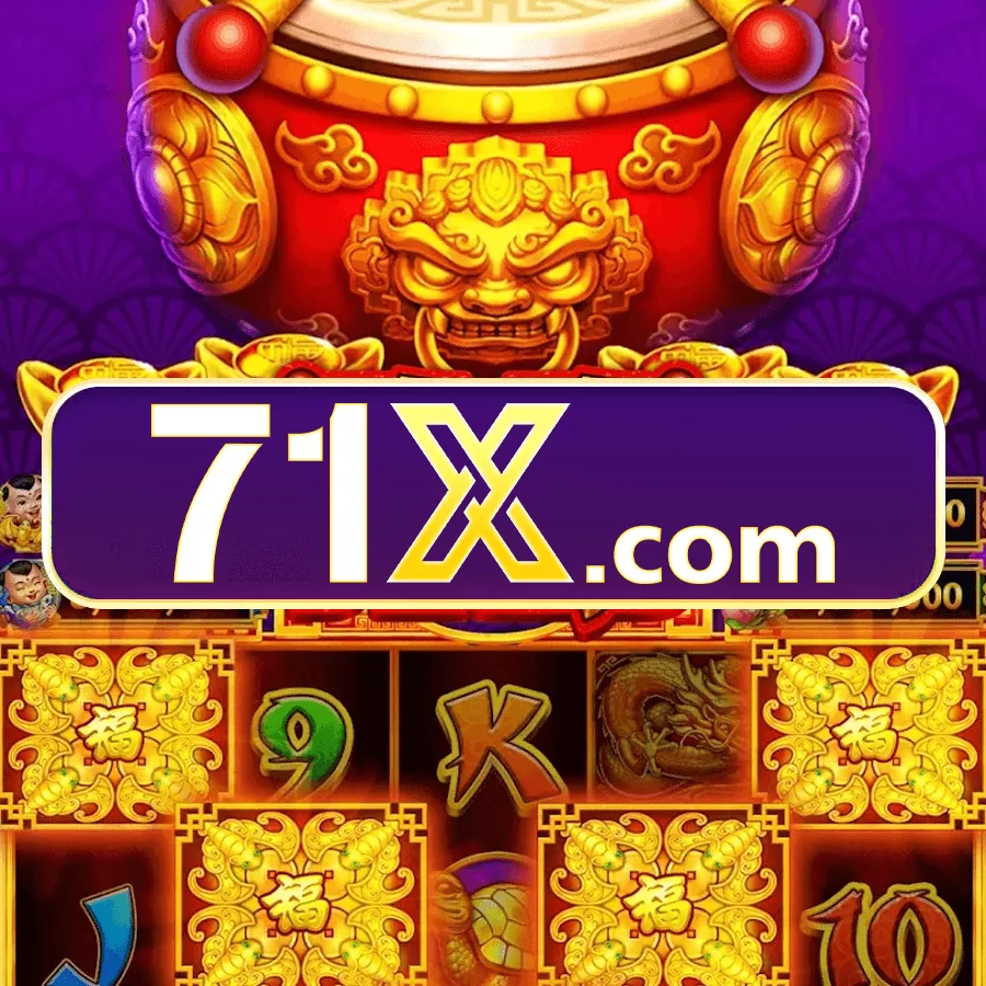 Rummy 55 Bonus